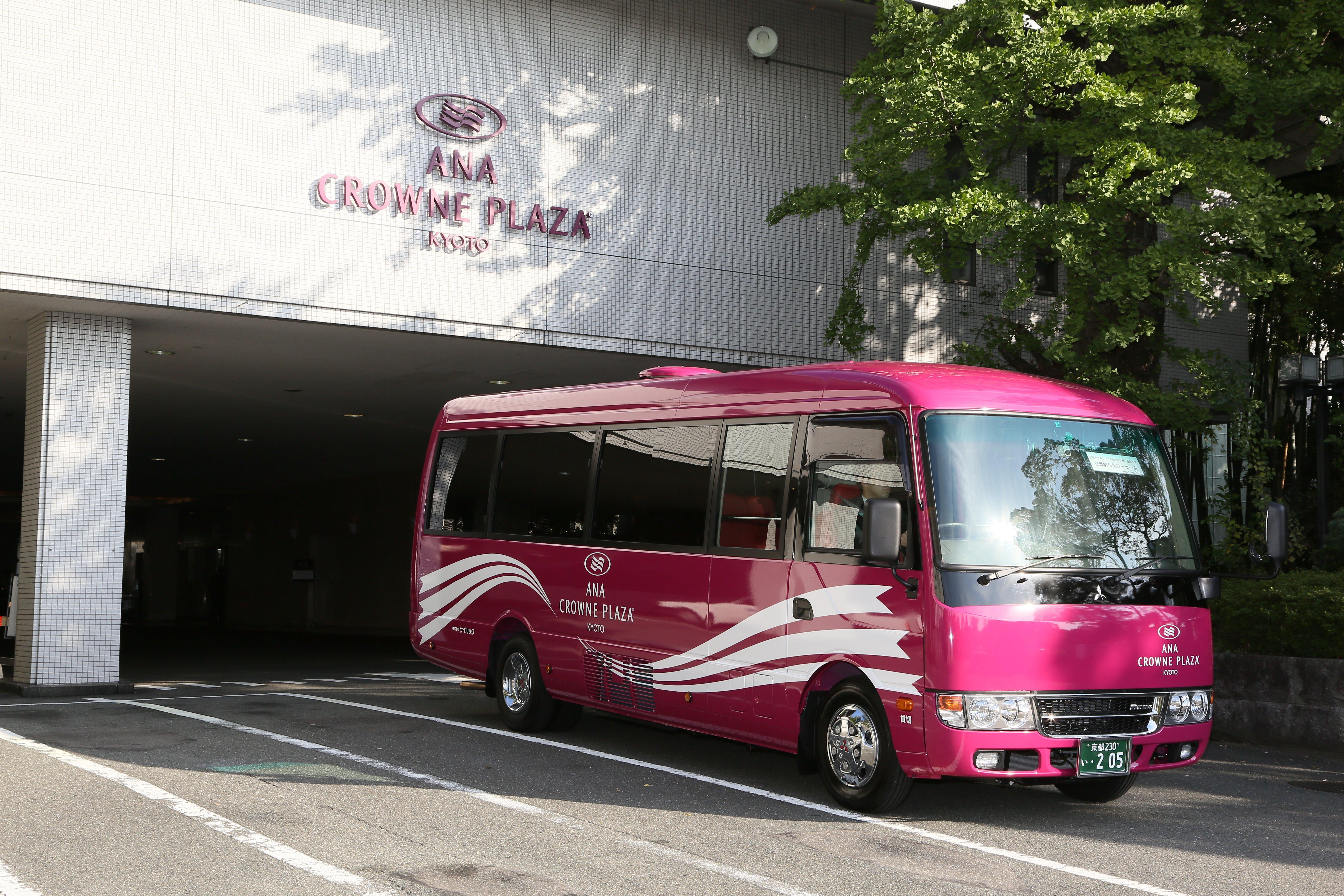 Ana Crowne Plaza Hotel Kyoto By Ihg Kültér fotó